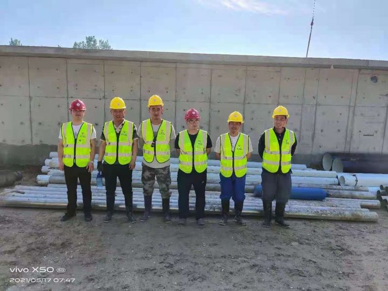 河南萬川環保 濮陽(yang)汚水(shui)處理廠項目(mu)開工