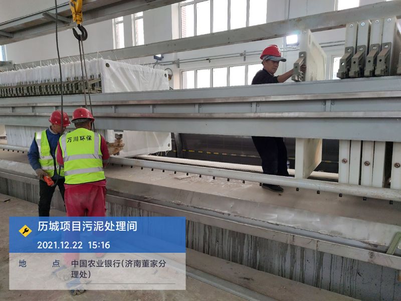 歷城(cheng)汚泥脫(tuo)水