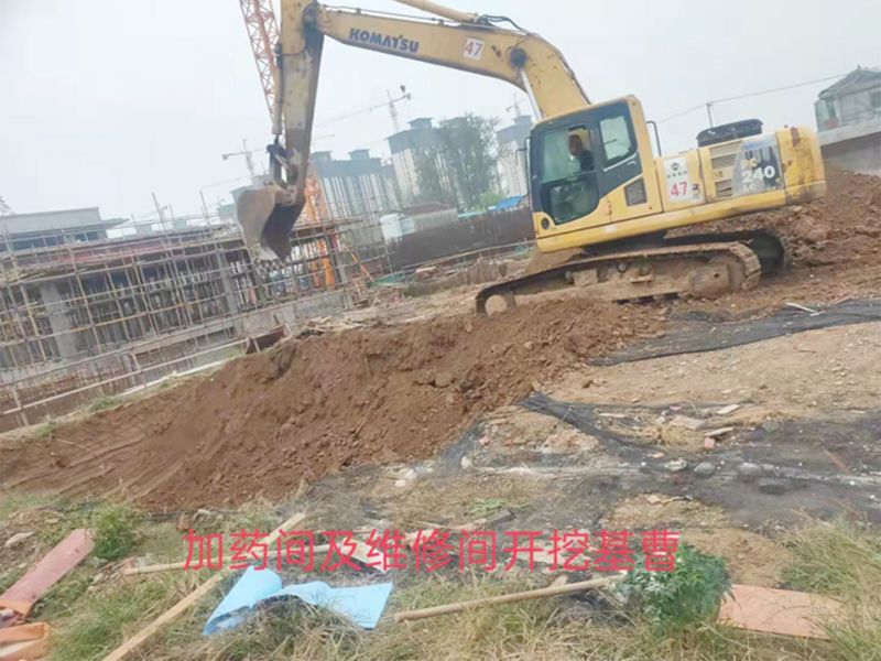 永城(cheng)市第七汚水處理廠設備EPC總包項目順利推進中(zhong)