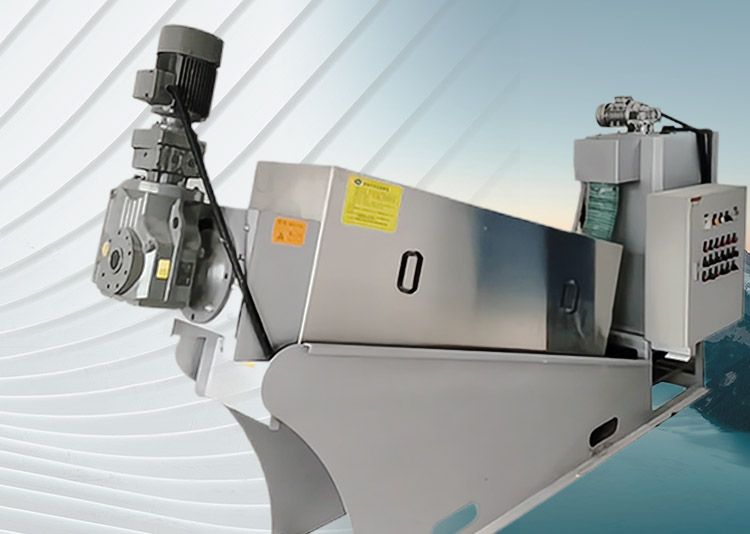 疊螺式汚泥(ni)脫水機SX係列