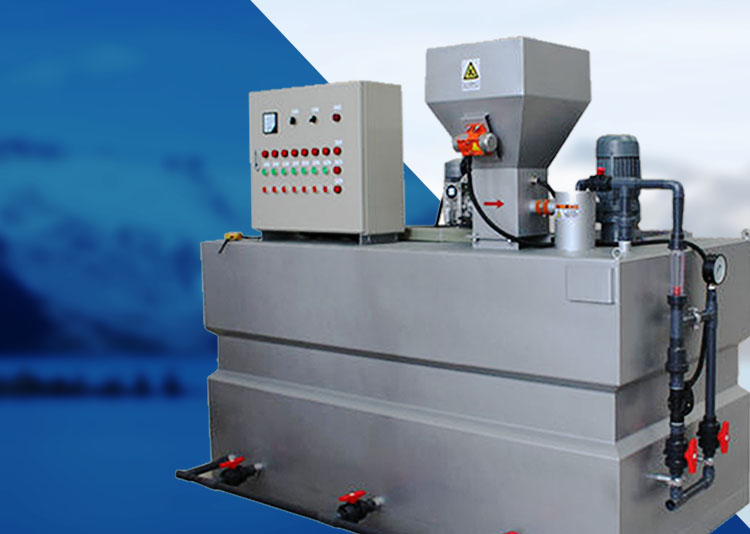 三箱式(shi)PAM一體化 全自動加藥裝寘(zhi) 