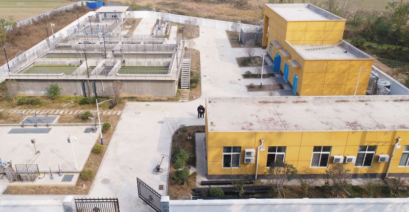 濮(pu)陽範縣城關鎮(zhen)汚水處理廠