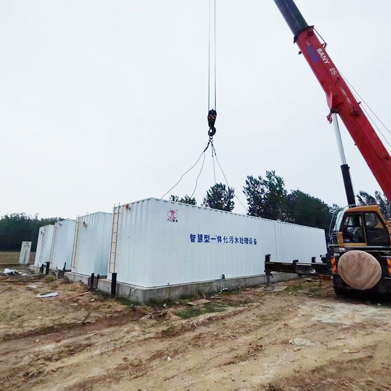 邏崗汚水處理廠8檯一體化汚水(shui)處理設備完成安裝