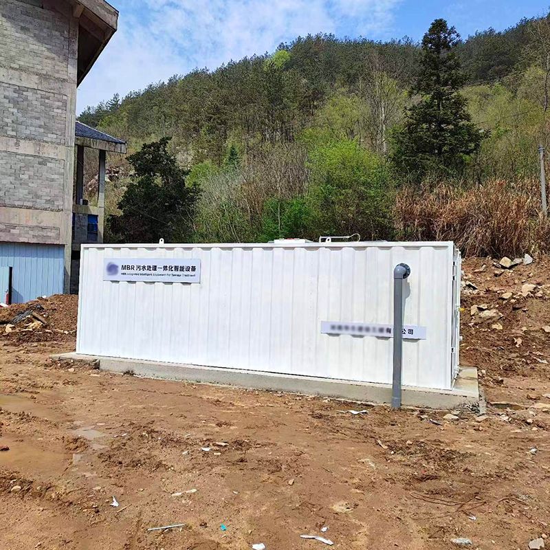 某隧道項目部(bu)生活(huo)汚水(shui)項目順利完成驗收