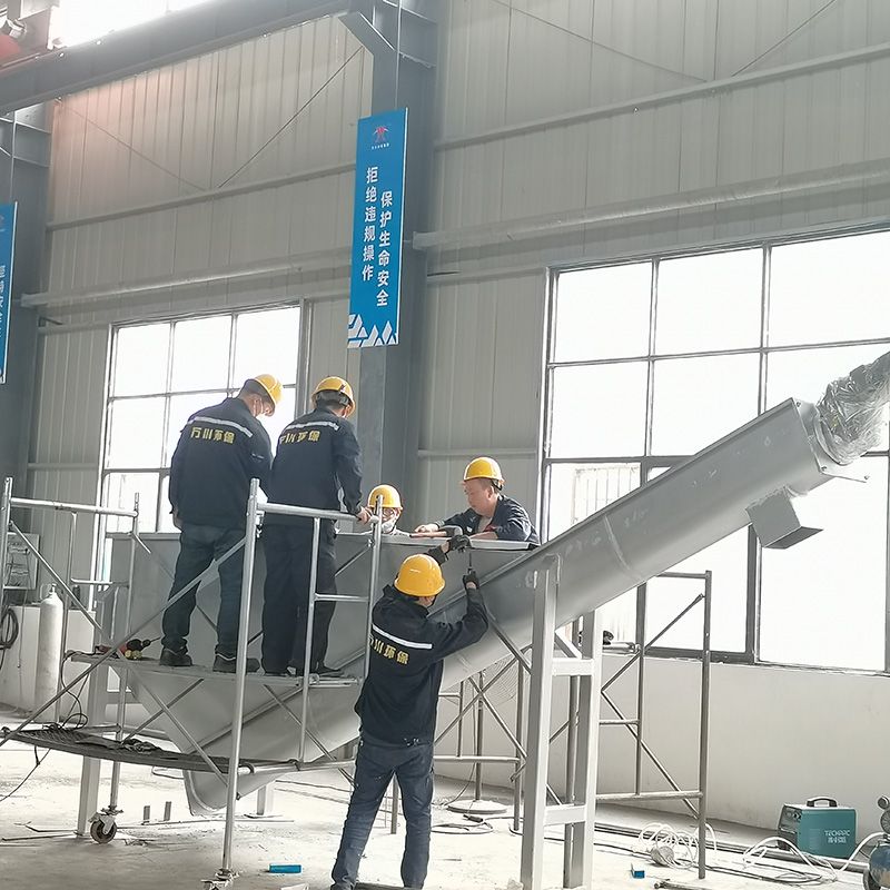 祝賀我(wo)司黃石港項目(mu)順利推進！