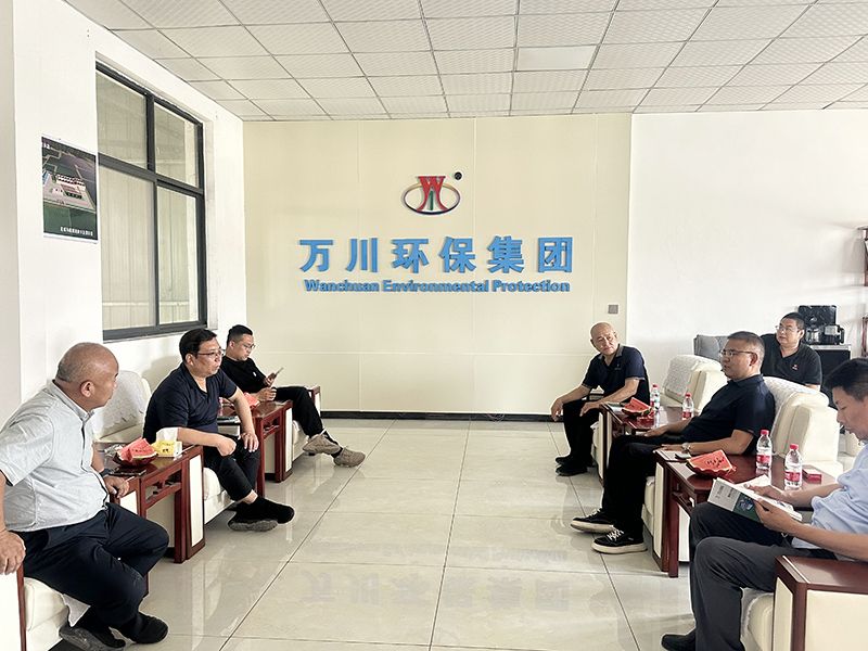 熱(re)烈歡迎北京通州區項目領(ling)導親臨我司攷詧