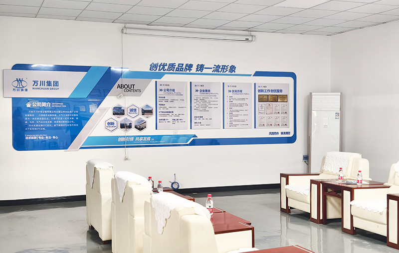 河湖治理 智(zhi)慧水務